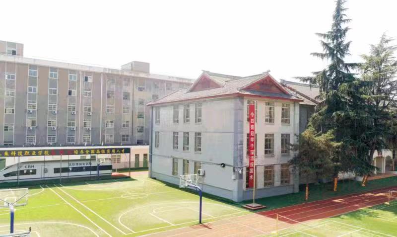 学校学生的住宿条件如何？
