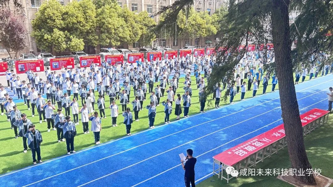 【暑期防溺水安全教育】未来学?？狗滥缢踩逃那┟疃?></div></a></li>
 
<li id=